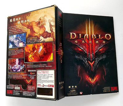 DIABLO III 暗黑破壞神 3  標準版 繁體中文版 限制級