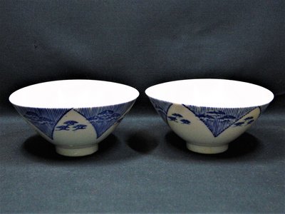 早期日本昭和時代染付印判和風紋飾青花斗笠瓷碗二客陶瓷古民具52035