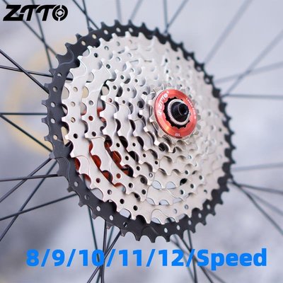 現貨自行車零件腳踏車配件ZTTO山地自行車飛輪8910 11 12速36 40 42 46 50 52T卡式變速齒輪