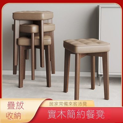 實木凳子 化妝凳 簡約凳子家用結實 餐廳凳子 椅子