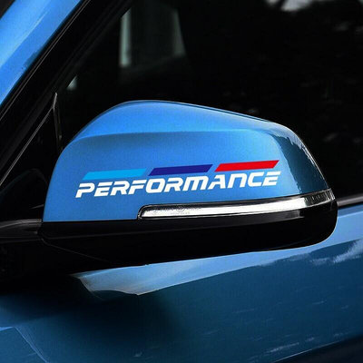 台灣現貨寶馬 BMW PERFORMANCE 通用款汽車後照鏡貼紙 後視鏡對貼進口反光貼紙 黑白 兩色可選 單邊18CM