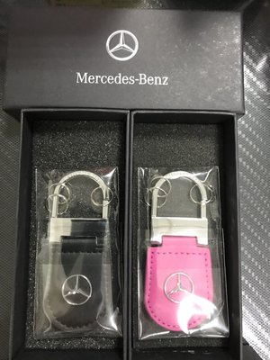 Mercedes Benz賓士精品 賓士原廠 鑰匙圈 鎖匙圈 鑰匙包 not amg brabus情人節禮物