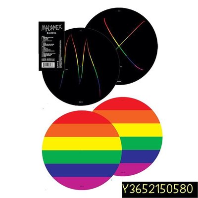現貨 麥當娜 Madonna Madame X 限量彩虹膠2LP 黑膠唱片 畫膠  【追憶唱片】
