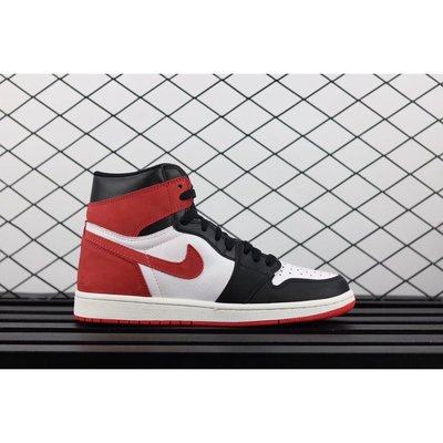 Track red clearance aj1