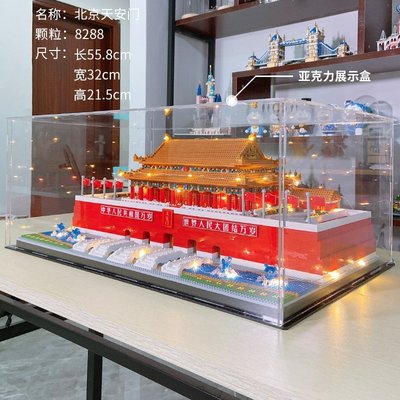 拼裝模型 成年高難度大人微顆粒積木巨型中國建筑拼裝故宮太和殿黃鶴樓#促銷 #現貨