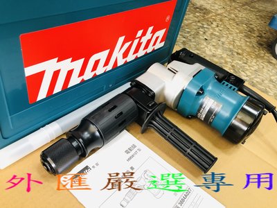 "外匯嚴選" makita 牧田 HM0810T 電動鎚 破碎機 電鎚 日本原裝 全新公司貨