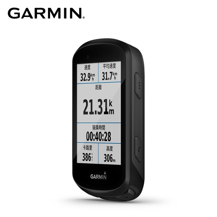 現貨 保固 免運@竹北旗艦店@GARMIN Edge 530 進階GPS自行車衛星導航 標準版 原廠公司貨