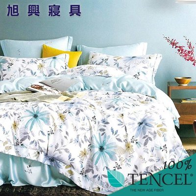 【旭興寢具】TENCEL100%天絲萊賽爾纖維 特大6x7尺 鋪棉床包舖棉兩用被四件式組-思白