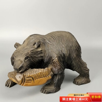 二手 2。日本北海道木雕熊擺件置物。使用過，不帶箱，品相見