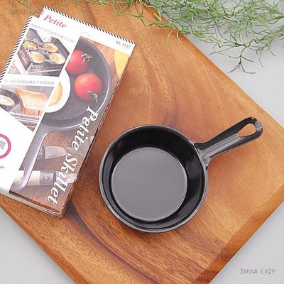 《齊洛瓦鄉村風雜貨》日本zakka雜貨 高桑金屬 日本製 焗烤盤 料理烤鍋 萬用烤鍋 小型烤盤 烘焙模具 蛋糕模具