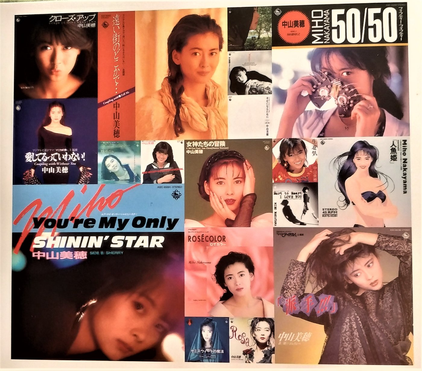 中山美穂 --- All Time Best 【初回限定盤】(+Blu-ray） ~ 日版笧拆99