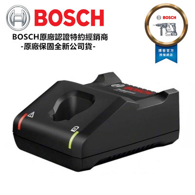 【台北益昌】BOSCH 10.8V/12V 單賣 GAL 12V-40 充電器 GDR GSB