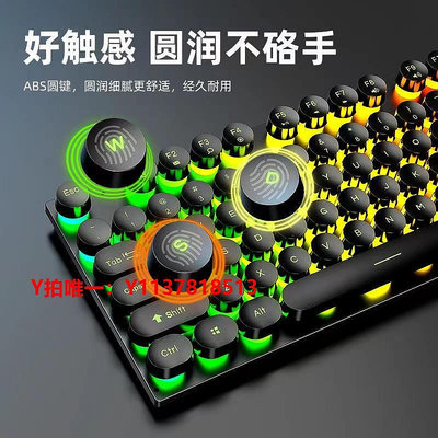 鍵盤雷蛇適用有線鍵盤鼠標套裝機械手感電競游戲辦公電腦筆記本臺式蒸