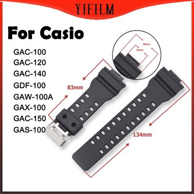 Yifilm 卡西歐 GAC-100 矽膠錶帶 120/140 GAC-110 GDF-100 GAW-100 GAX-