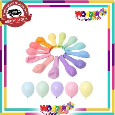 {SHIP Asap} 12 英寸 Macaron 混合色粉彩乳膠氣球 (100 個) 粉彩氣球主題生日派對裝飾