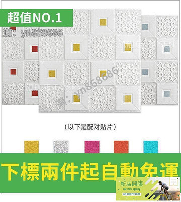 【現貨】車載充氣床墊v汽車後排通用間隙墊 自駕遊旅行車床車床充氣墊帶充氣泵，收納方便