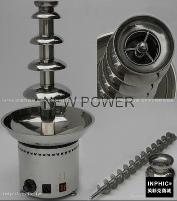 INPHIC-不鏽鋼商用家用電熱插電巧克力噴泉機（5層）_S2854B