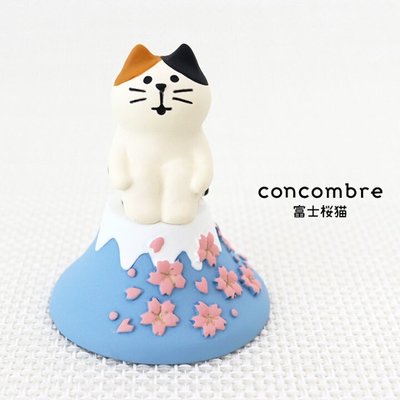 日本 正品 concombre DECOLE 櫻花系列 富士櫻貓 櫻花貓