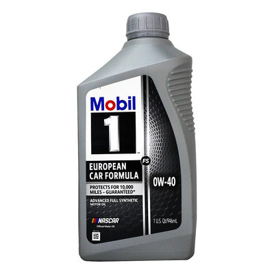 【易油網】Mobil 1 0W40 全合成機油 美國版 美國原裝進口 shell Total