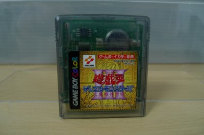 【飛力屋】GB GBC 遊戲王3 三聖戰神降臨 純日版 G79