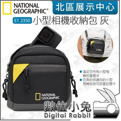 數位小兔【 National Geographic 國家地理 NG E1 2350 小型相機收納包】腰包 公司貨 相機包