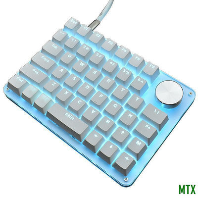 MTX旗艦店MK45鍵單手鍵盤宏編程鍵盤繪圖鍵盤自定義鍵盤小鍵盤單手機械鍵盤