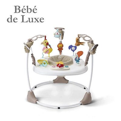 BeBe de Luxe 遊戲彈跳座（4個月以上）解放媽媽的手
