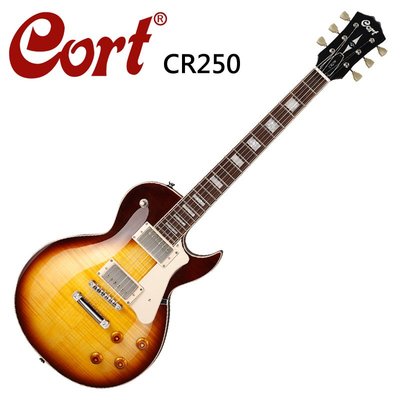 CORT CR250-VB嚴選電吉他-經典虎紋款-漸層色