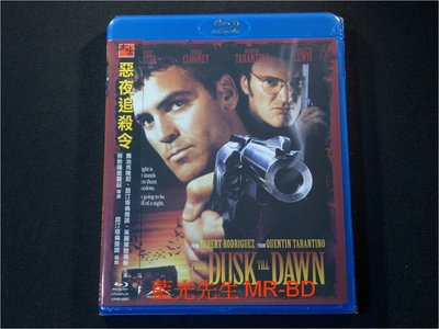 [藍光BD] - 惡夜追殺令 From Dusk till Dawn ( 台灣正版 )