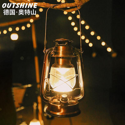 奧特山戶外露營燈復古老式煤油馬燈營地燈照明充電超長續航手提燈