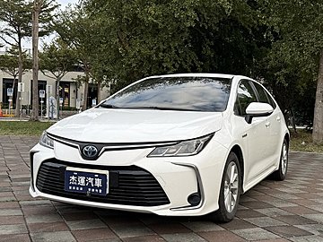 【杰運SAVE實價認證】2019年TOYOTA ALTIS Hybrid 尊爵