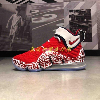 NIKE LEBRON XVII FP EP 紅色 氣墊 塗鴉 籃球鞋 男鞋 CT6052-600爆款