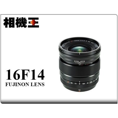 ☆相機王☆Fujifilm XF 16mm F1.4 R WR 平行輸入 (2)