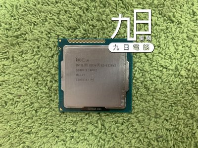【九日專業二手電腦】INTEL Xeon E3-1220 v2效能8M 1155 3.10G~3.5G 店保