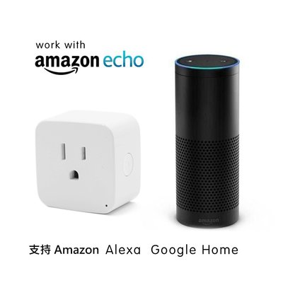 美規 110V 智能插座IoT 語音控制 遠程遙控 多組定時 支持 Amazon Alexa, Google Home