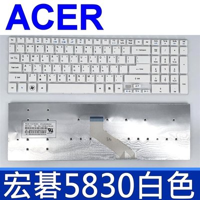 ACER 5830 白色繁體中文 筆電 鍵盤 V17 VN7-791 VN7-791G P255-M P256-M