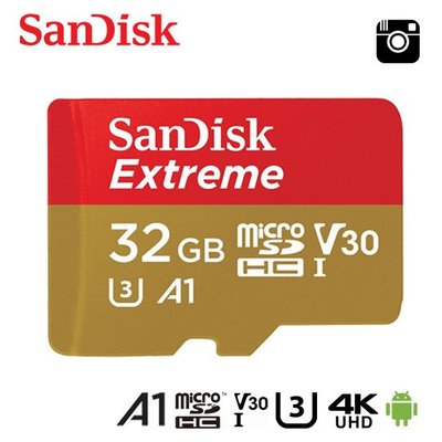 SanDisk 32GB Extreme A1 小卡 UHS-I 記憶卡 台灣保固公司貨 (SD-90M-A1-32G)