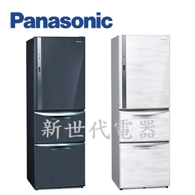 **新世代電器**請先詢價 Panasonic國際牌 385公升1級變頻3門電冰箱 NR-C389HV