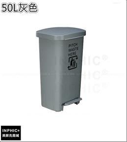 INPHIC-塑膠四色多腳踏分類垃圾桶回收箱資源回收桶帶蓋戶外垃圾箱加厚帶蓋-50L灰色_HYsi