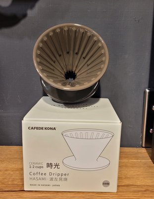 【多塔咖啡】贈濾紙 日本製 CAFEDE KONA Hasami 波佐見燒 錐形濾杯 橄欖綠 1-2人 V60 時光濾杯