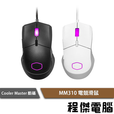 【Cooler Master 酷碼】MM310 有線電競滑鼠『高雄程傑電腦』