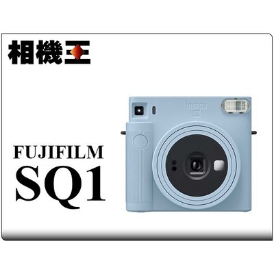☆相機王☆Fujifilm Instax Square SQ1 拍立得相機 冰川藍 公司貨 (2)