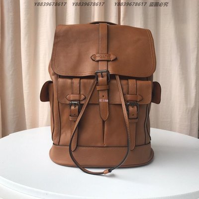 美國代購COACH 寇馳23202 Hudson Backpack 素面 棕色簡約時尚大氣後背包