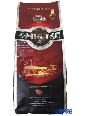 {泰菲印越}  越南 SANG TAO NO.4 濾泡 咖啡粉