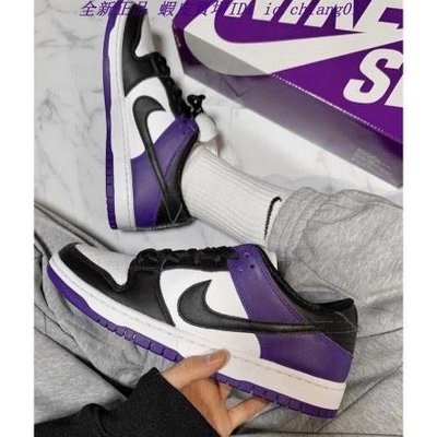全新正品 Nike SB Dunk Low Pro Court Purple 黑紫 休閒板鞋 BQ6817-500