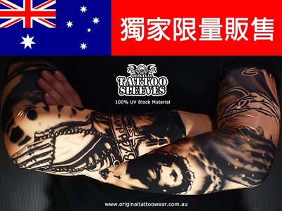 100%澳洲製 澳洲原創刺青袖套 100%防曬版本 上帝-耶穌-聖經-十字架-祈禱手-基督教 天主教 防曬袖套 紋身袖套