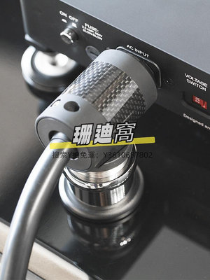 拾音器電源線托線材托架架線器AudioBastion發燒音響線承托避震架信號線