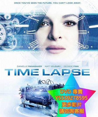 DVD 專賣 時光穿梭/延時拍攝/Time Lapse 電影 2015年