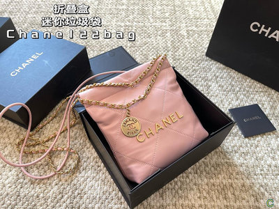 【二手包包】3色垃圾袋 迷你 mini Chanel 22bag香奈兒金幣包購物袋真的太美啦 高級的情冷感撲 NO163713