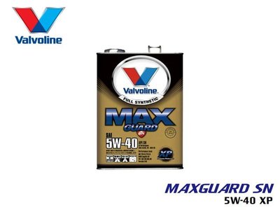 【Power Parts】VALVOLINE MAXGUARD XP SN 5W/40 機油(4L)